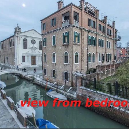 Susy Biennale Apartment - Canal View And Garden ヴェネツィア エクステリア 写真