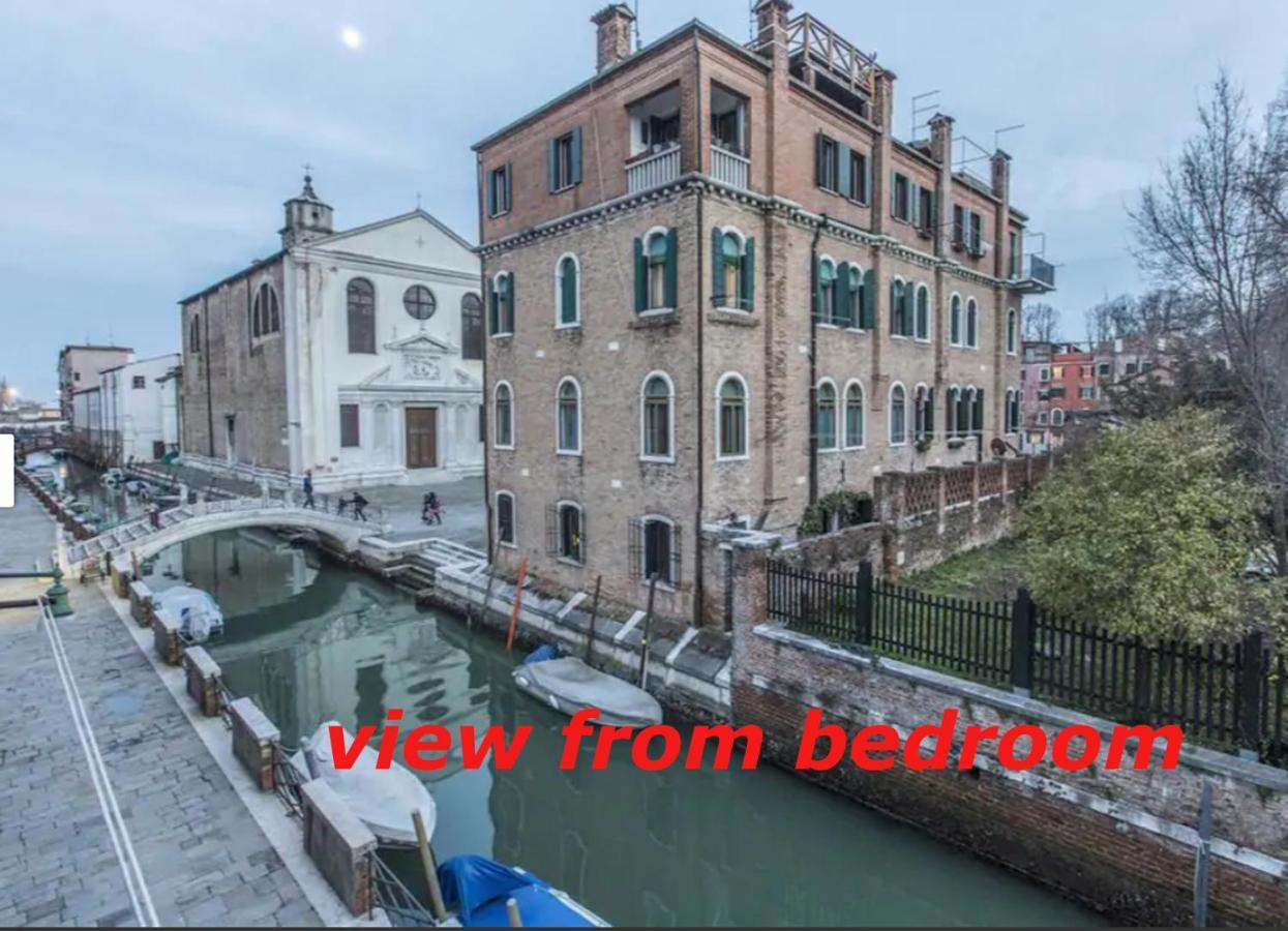 Susy Biennale Apartment - Canal View And Garden ヴェネツィア エクステリア 写真